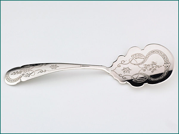 Zilveren pasteischep met gravering uit 1879-4053